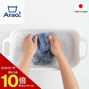 y9/4`Gg[P10{zy{zArao! 炢  7L TCY  󂨂 ^C h[c[ ~jTCY t pi   ߗ  Ɛ  oPc 