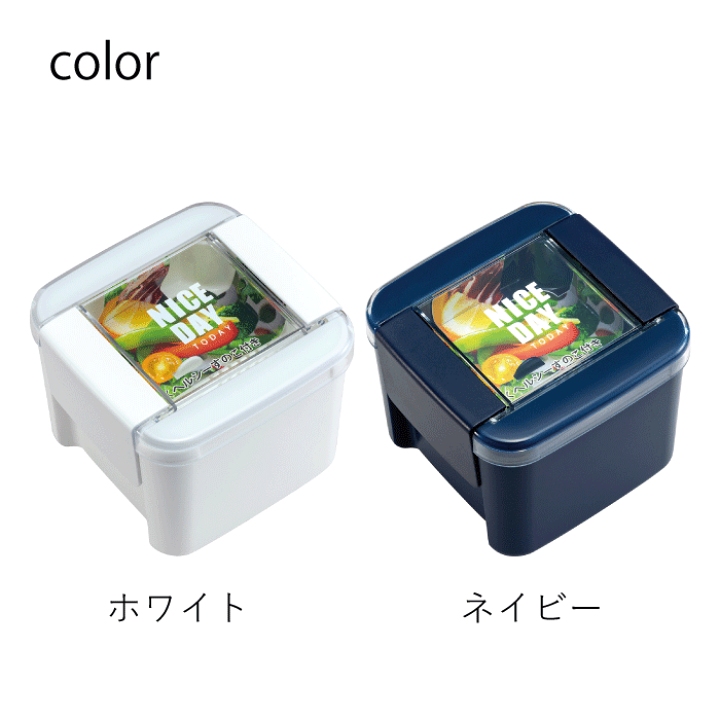 楽天市場】Lustroware 洗いやすいパッキンとフタ 一体式 抗菌 楽天市場】Lustroware 洗いやすいパッキンとフタ 一体式 抗菌
