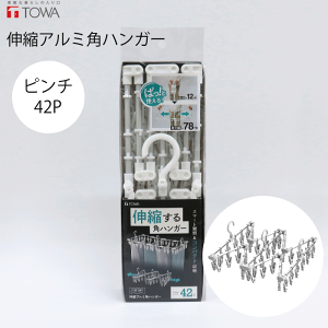 LkA~pnK[ 42P s` 42 pnK[ ^Cv JUST DRY Lяk Lk t[ ݐLk  ` RpNg [ s`tbN s`nK[ }V x_  