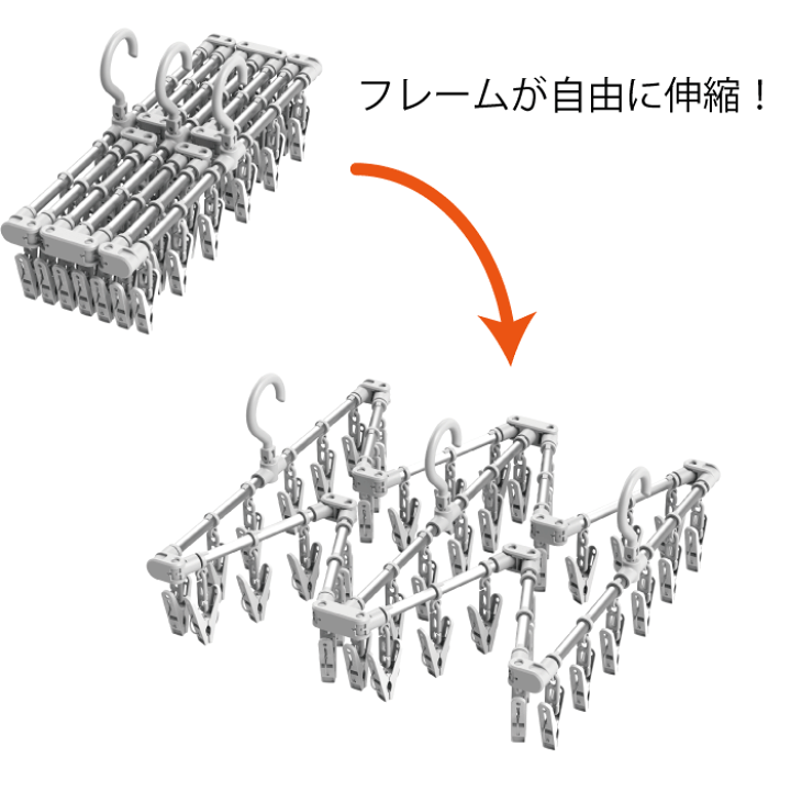 楽天市場】＼レビューで1000円クーポン!／ 伸縮アルミ角ハンガー 42P