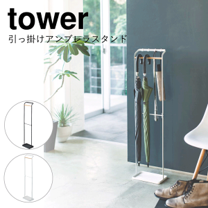 _r[1000~N[|!^ y|Cg5{zR tower ^[ | AuX^h P  Vv ubN zCg P Au ܂肽ݎP   
