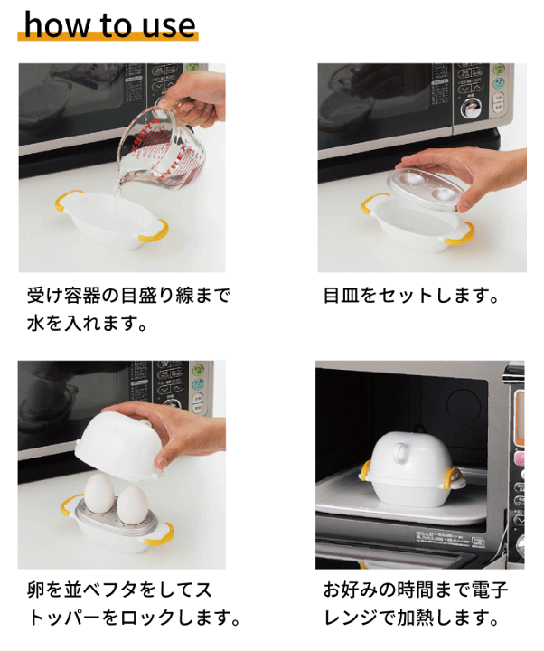 楽天市場】＼レビューで1000円クーポン!／ レンジでらくチン