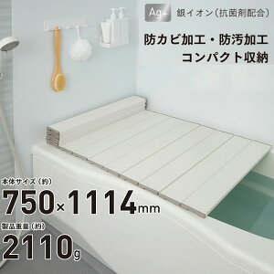 Ag RۉH ܂肽 CW AGX [tt^ L11 L-11 (75x110cmp)TCY zCg J hdl Ag RۉH hJrH hH X RpNg ܂肽ݎ Cӂ Ct^ 