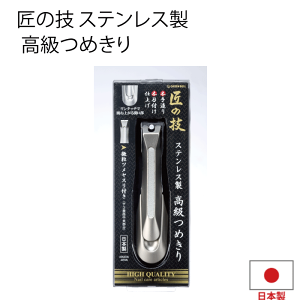 y{z̋Z XeX ߂ cXt Lb`[P[Xt XeX  ܐ؂ ܂ ߂ Jb^[ {葢 {ntdグ 葫̒ ؂