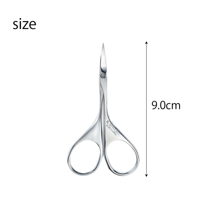 楽天市場】【○日本製】匠の技 ステンレス製 化粧・眉用はさみ お