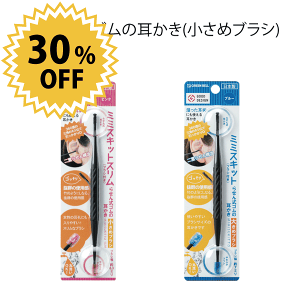 _ő1000~N[|!^ y{z~~XLbgX sN u[   ߃uV X   |  Lb` 炩uV Sn悢 ې􂢉\ qI Gre