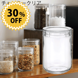 y{zZ[Cg `[~[NA[ ^t 1300ml `[~[NA[E^tTL1 1300ml  ۑe Hޒ ① ۑ ۊ ɂ BPA Free _ L AR[OK X^b