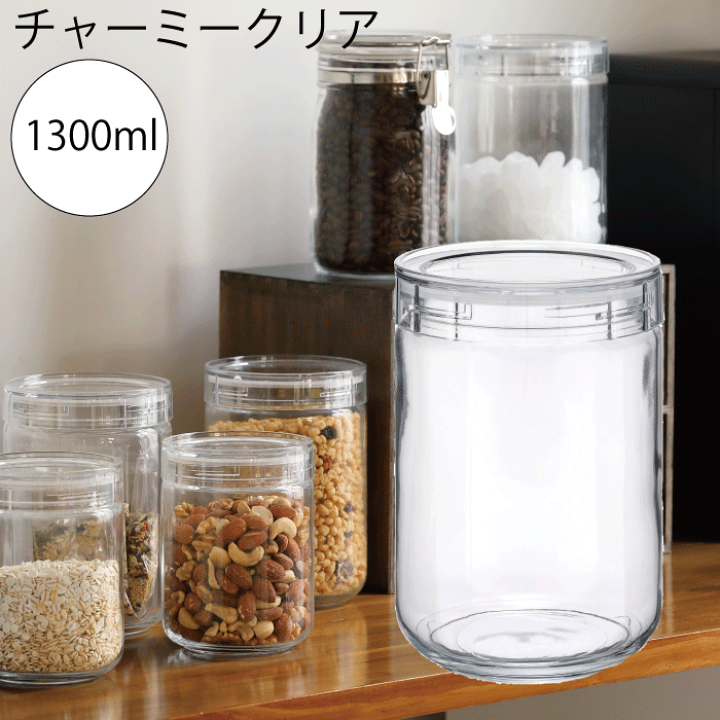 調味料容器 楽天市場】【○日本製】セラーメイト チャーミークリアー タフ 1300ml