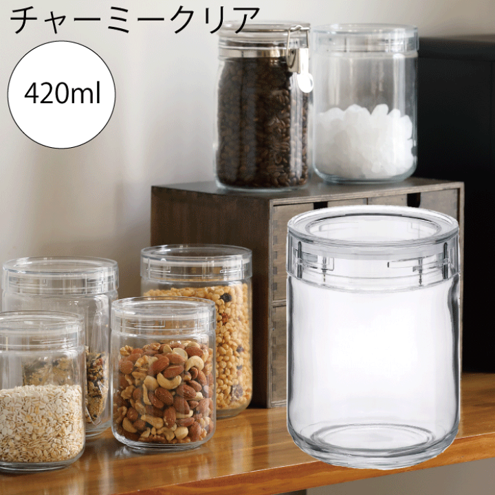 クリアメイトセット(13) 楽天市場】＼最大1000円クーポン!／ 【○日本製】セラーメイト