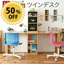 楽天市場】unico 家具（デスク｜インテリア・寝具・収納）の通販