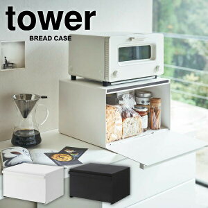 _r[1000~N[|!^ y|Cg5{zR ubhP[X ^[ tower pP[X pJo[ Lb` [ g[X^[ pĂ JE^[ Hp  bN YAMAZAKI