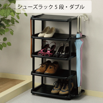 シューズラック　10足　縦置き Amazon｜シューズラック 10段 靴収納 10足 下駄箱 省スペース玄関収納
