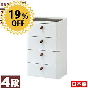 y{zȐ [ `FXg 4i i545×875TCYj ChA[ h[ A[XzCg ւV o `FXg {玝 TJy[J[iz