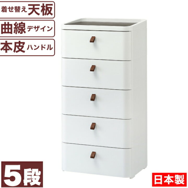 楽天市場】＼レビューで1000円クーポン!／ 【○日本製】曲線が美しい 