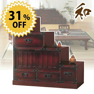 _ő1000~N[|!^ `̖| E̊Ki\yi񂷁j ኮiI⁦y[J[izy//ԕiszyʑvZz