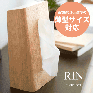 _r[1000~N[|!^ y|Cg5{zR [݂̂ؖڂc^eBbVP[X RIN Ȃ؃fUC fBbV{bNX 