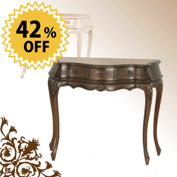 楽天市場】＼レビューで1000円クーポン!／ ヨーロピアンテイスト家具