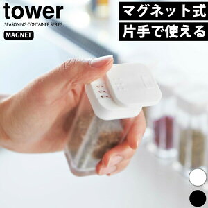 y|Cg5{zR }Olbg XpCX{g ^[ ①ɂplɃ}OlbgłЂ e }OlbgXpCX{g ^[ tower XpCX  ۑ e [ 