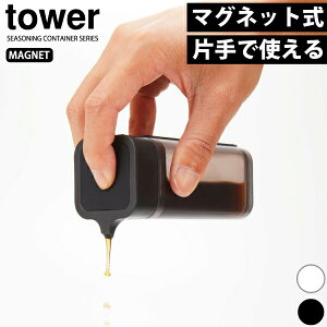 y|Cg5{zR }Olbgݖ ^[ ①ɂplɃ}OlbgłЂ  e ݖ 傤 }Olbg vbV ݖ {g ^[ tower 
