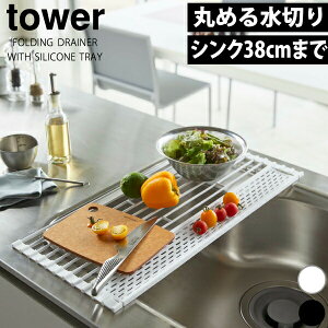 _r[1000~N[|!^ y|Cg5{zR ܂肽 STCY ^[ tower VR[g[t ȃXy[X gg ܂ ؂ VRg[ [ 