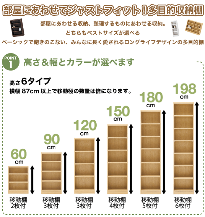 cyl-11.5 棚なし $_12.JPG?set_id=880000500F