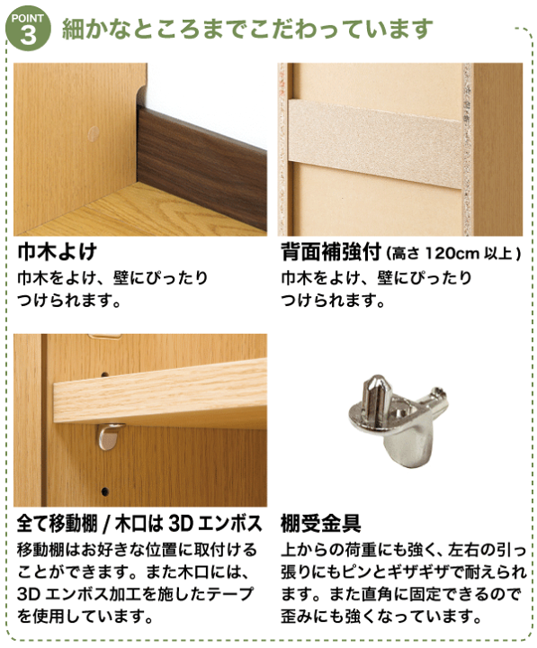 本棚 横幅54 ×高さ180 ×奥行29cm タナリオ【美品】 Amazon｜白井産業 【タナリオ オーダーメイド タイプ】 木製