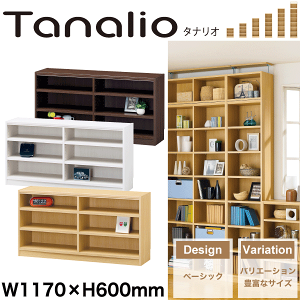 _r[1000~N[|!^ Tanalio I[vbNV[Y 1170mm×600mm^Cv [I {I rO }`bN ^iIy[J[izy//ԕiszyʑ