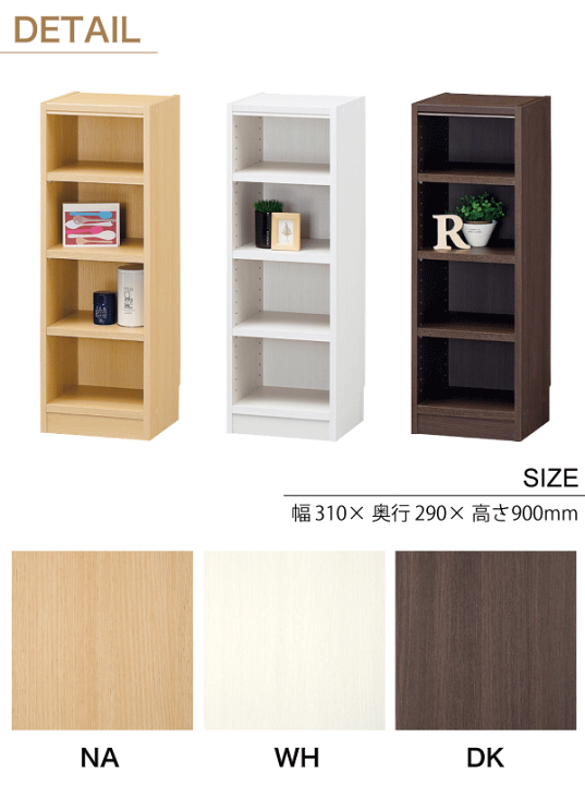 楽天市場】＼今ならレビューで1000円クーポン!／ Tanalio サイズ