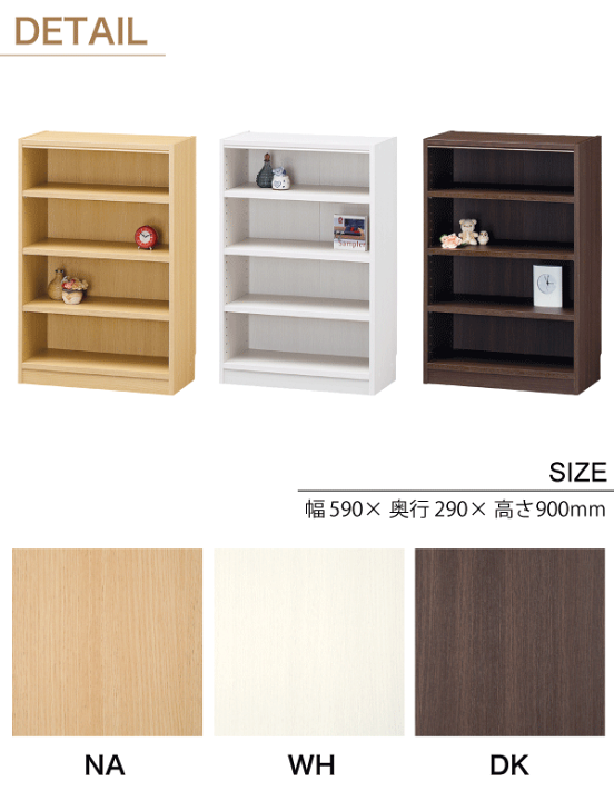 楽天市場】＼レビューで1000円クーポン!／ Tanalio サイズが豊富な