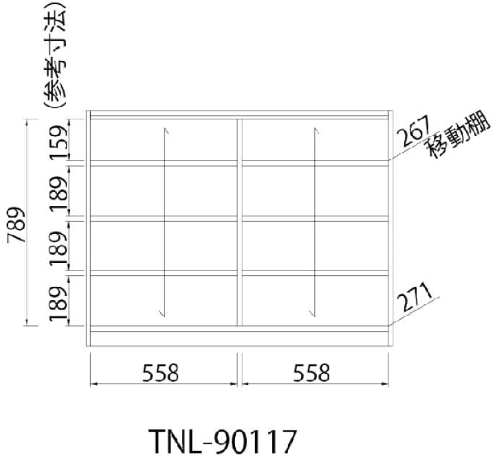 あーらん❣️在庫整理中オーダーページ 楽天市場】＼レビューで1000円クーポン!／ Tanalio オープン