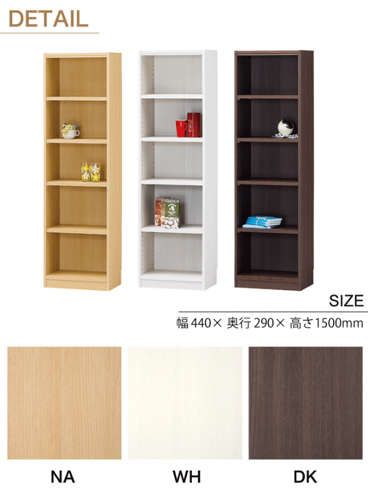 楽天市場】＼レビューで1000円クーポン!／ Tanalio オープンラック