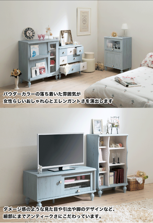 楽天市場】【廃番。完売】フレンチテイストにシャビー感をプラスした