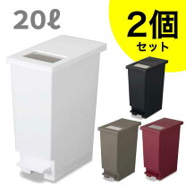楽天市場】1000円（容量（ゴミ箱）15 ～ 29.9L）（インテリア・寝具 