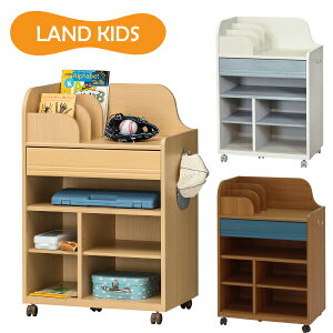 \レビューで1000円クーポン!/ 学校道具をたっぷり収納 ランドセルラック 深型タイプ (本体奥行393) 子供用 収納家具 北欧テイスト LAND KIDS ランドキッズ