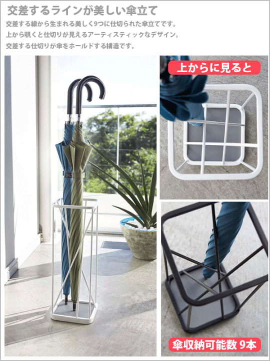 楽天市場】\今ならレビューで1000円クーポン!/ 山崎実業 楽天市場】\今ならレビューで1000円クーポン!/ 山崎実業