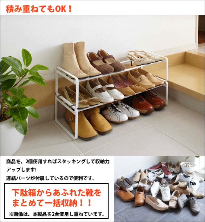 楽天市場】【9/4〜ｴﾝﾄﾘｰでP10倍】山崎実業 frame 伸縮式