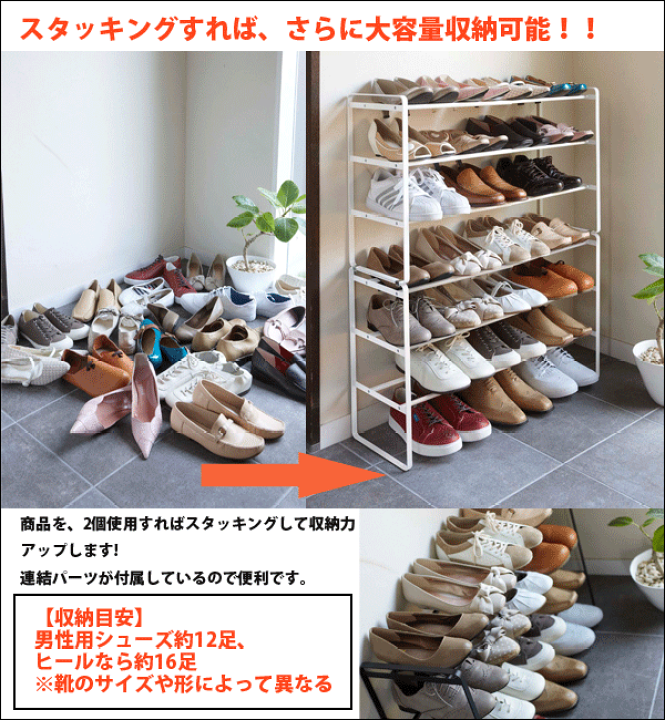楽天市場】＼今ならレビューで1000円クーポン!／ 山崎実業 frame