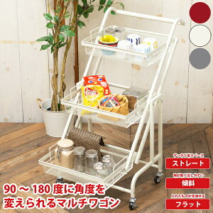 px߂ł }`S 3i 90`180xpx [ bN [I LX^[t S Lb` rO K[fjO X`[ ROBUST Lb`S nht Xgbp[t