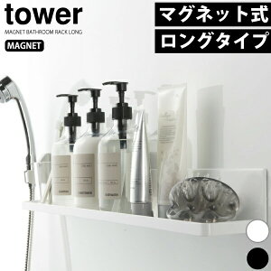 _r[1000~N[|!^ y|Cg5{zR }OlbgoX[bN ^[ O tower C }Olbg ǖ [bN ǖ \[vbN Vv[bN YAMAZAKI
