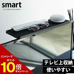 _r[1000~N[|!^  y|Cg5{zR erドbN X}[g ubN smart VESAKiΉ 19`40C` ^ er Ή [^[ Q[ Ot HDD TV  㕔 