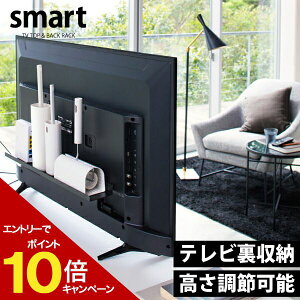 y9/4`Gg[P10{zy|Cg5{zR erbNX}[g Ch 60 60 ubN smart VESAKiΉ 40`50C` ^ er Ή [^[ Q[ Ot HDD TV  [ 