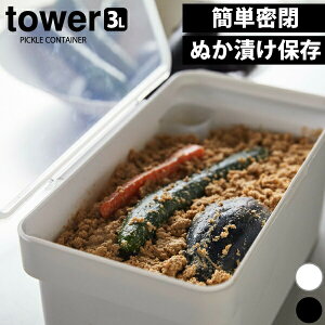 _r[1000~N[|!^ y|Cg5{zR ʂЂP[X ^[ 3L tower t nhbN pbLł薧 NAW ʂЂ fЂ e