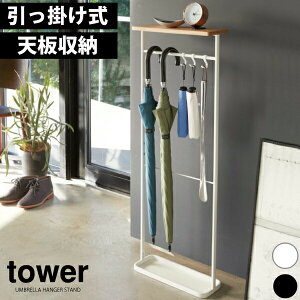 _r[1000~N[|!^ y|Cg5{zR Vt|P ^[ Vt | P tower AuX^h  [ P  ܂ݎP [\