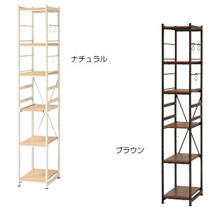 t[bN X ^Cv 30cm 6i XChIt TX`[bN X^Cv [bN I t[bN fBXvC bN rO Lb` _CjO Vv 