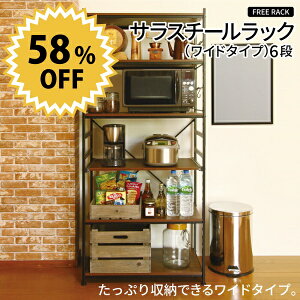 _ő1000~N[|!^ t[bN Ch ^Cv 75cm 6i XChIt TX`[bN Ch^Cv [bN I t[bN fBXvC bN rO Lb`