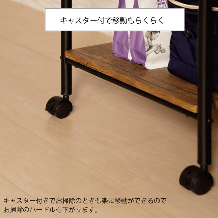 楽天市場】キャスター付 キッチンレンジワゴン ハイタイプ