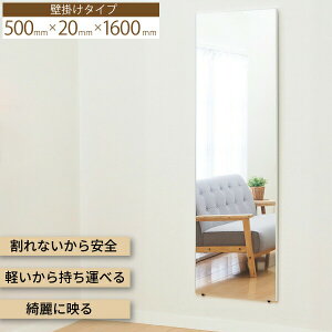 yʁS yĊȂǊ|~[ 50×160 TCY ^ 160cm 50cm Ȃ KX Z[teB~[ y ǖ p  p[ ~[ S q EH[~[y