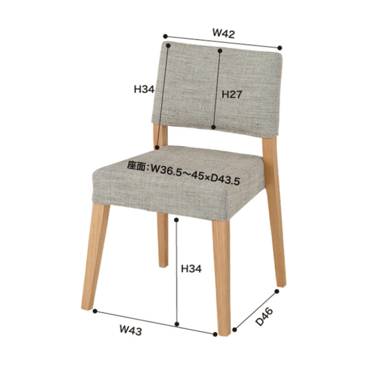 楽天市場】【廃番完売】ヘンリーダイニングチェア スタッキング