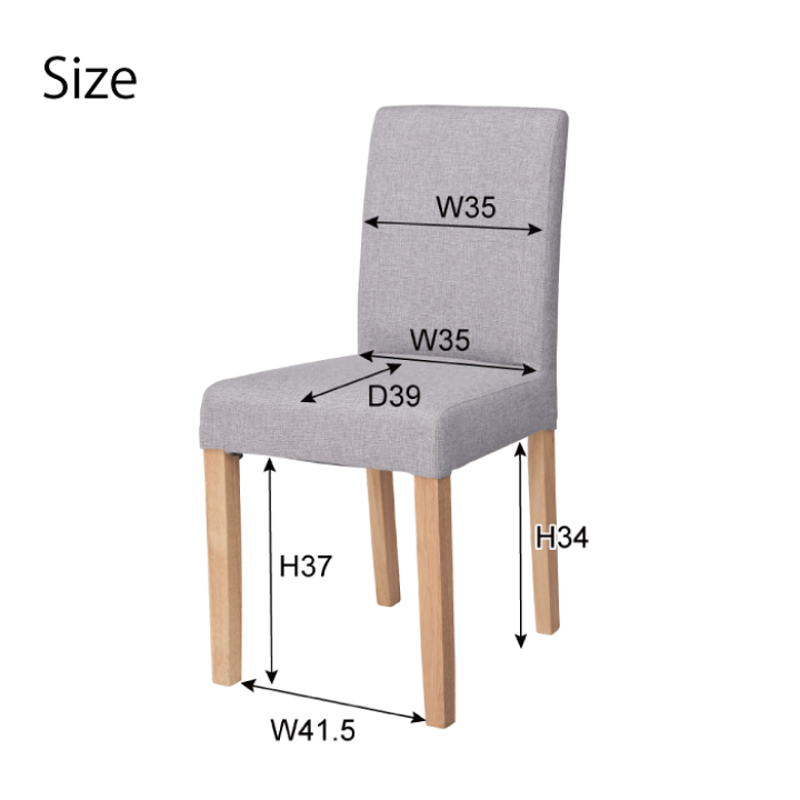 ダイニングチェア【グレー】超美品1脚 楽天市場】ダイニングチェア 1脚 / 2脚セット ヴィンテージモダン