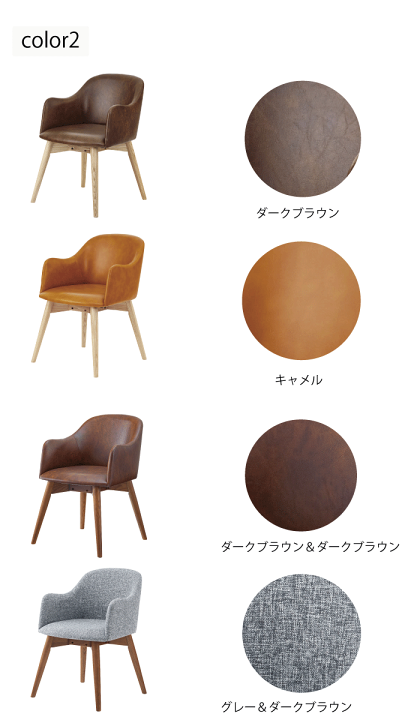 楽天市場】＼レビューで1000円クーポン!／ ダイニングチェア グレー